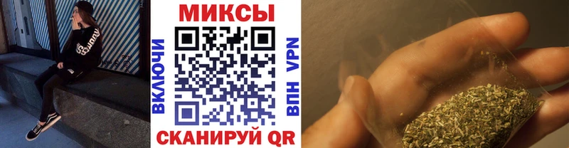 БУТИРАТ бутандиол  Певек 