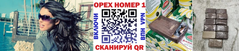 где купить   Певек  Cocaine Боливия 