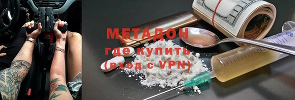 мдпв Горно-Алтайск