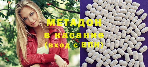 альфа пвп Надым
