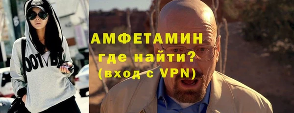 мдпв Горно-Алтайск
