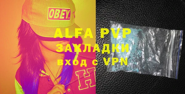 мдпв Горно-Алтайск