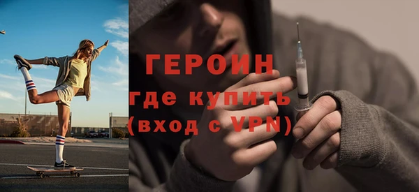 метадон Наволоки