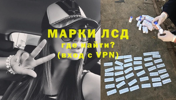 мдпв Горно-Алтайск