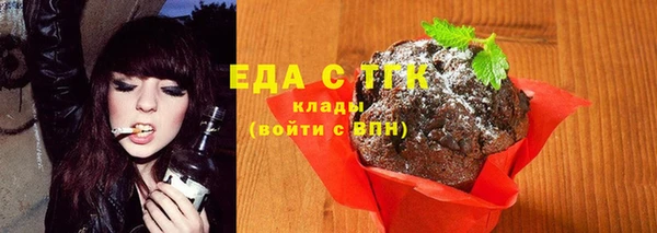 мдпв Горно-Алтайск