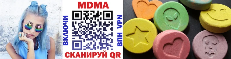 MDMA кристаллы маркетплейс состав Певек