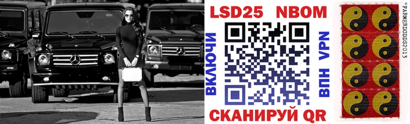 Наркотические марки 1,5мг  закладка  ОМГ ОМГ ссылка  Певек 