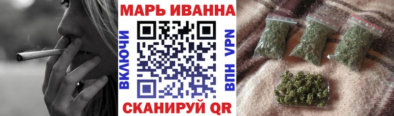 продажа наркотиков  Певек  Каннабис Bruce Banner 